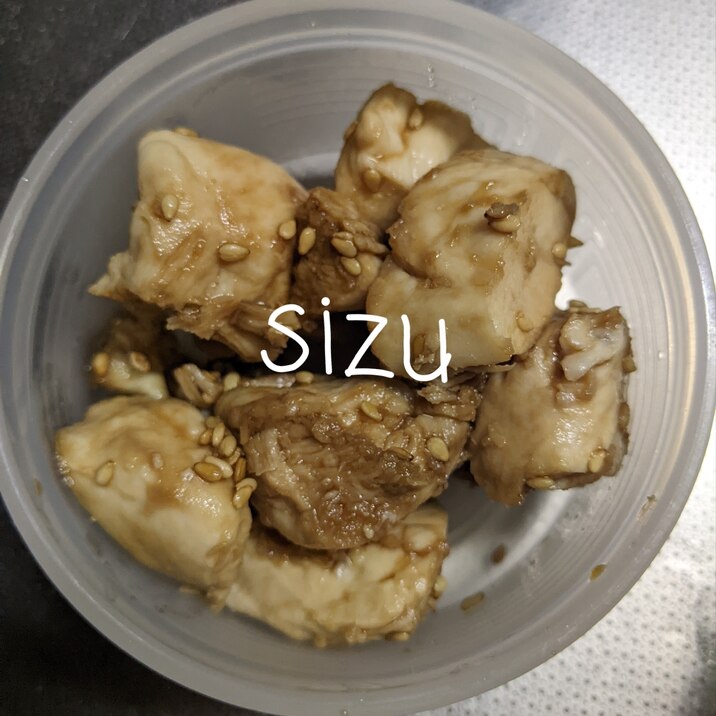 鶏焼きごま和え